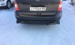 7 599 р. Задний бампер Neodesign Mercedes-Benz ML class W163 дорестайлинг (1997-2001)  с доставкой в г. Вологда. Увеличить фотографию 5