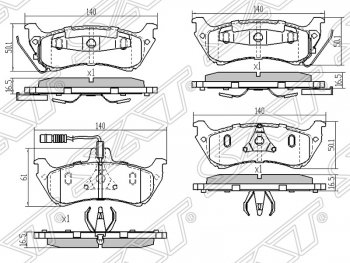 Колодки тормозные SAT (задние) Mercedes-Benz ML class  W163 (1997-2001) дорестайлинг