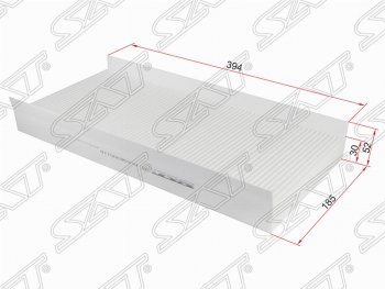 Фильтр салонный SAT (394х185х52/30 mm) Mercedes-Benz A class W169 дорестайлинг, хэтчбэк 5 дв. (2005-2008)