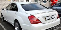 Козырёк на заднее стекло AMG Mercedes-Benz S class 5 W221 седан дорестайлинг (2005-2009)