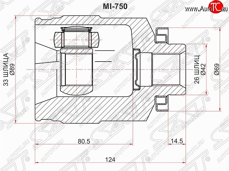 3 099 р. ШРУС SAT (внутренний, правый, 33*28*42 мм) Mitsubishi Outlander CU (2003-2009) с доставкой в г. Вологда Увеличить фотографию 1 3 099 р. ШРУС SAT (внутренний, правый, 33*28*42 мм) Mitsubishi Outlander CU (2003-2009) с доставкой в г. Вологда