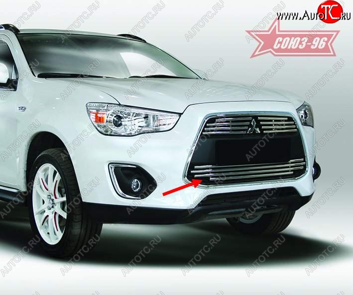7 499 р. Декоративный элемент воздухозаборника Souz-96 (d16) Mitsubishi ASX 1-ый рестайлинг (2013-2016)  с доставкой в г. Вологда