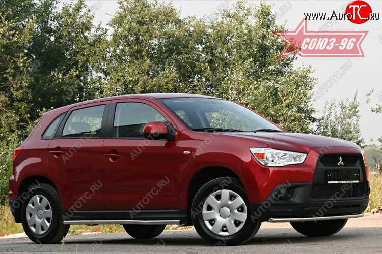 8 144 р. Защита переднего бампера одинарная Souz-96 (d42) Mitsubishi ASX дорестайлинг (2010-2012)  с доставкой в г. Вологда