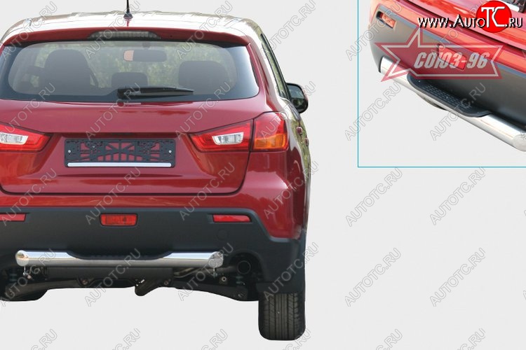8 639 р. Защита заднего бампера с ступенью (d76) Souz-96 Mitsubishi ASX дорестайлинг (2010-2012)  с доставкой в г. Вологда