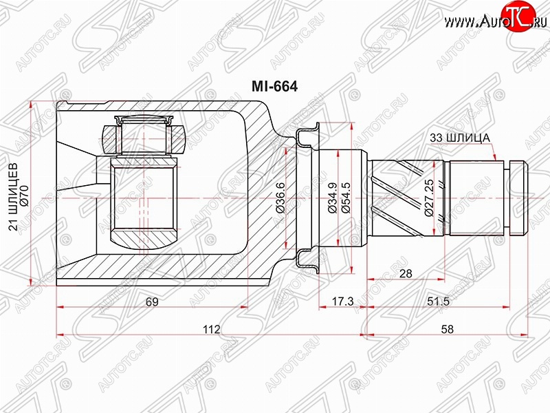 2 659 р. Шрус (внутренний) SAT (21*33*35 мм)  Mitsubishi Colt ( Z20, Z30 хэтчбэк 3 дв.,  Z30) (2002-2009) дорестайлинг, хэтчбэк 5 дв. дорестайлинг  с доставкой в г. Вологда