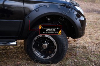 28 999 р. Расширители колесных арок RA (60 мм, комплект) Mitsubishi L200 5 KK,KL дорестайлинг (2015-2019) (Поверхность глянец (под покраску), Неокрашенные)  с доставкой в г. Вологда. Увеличить фотографию 3