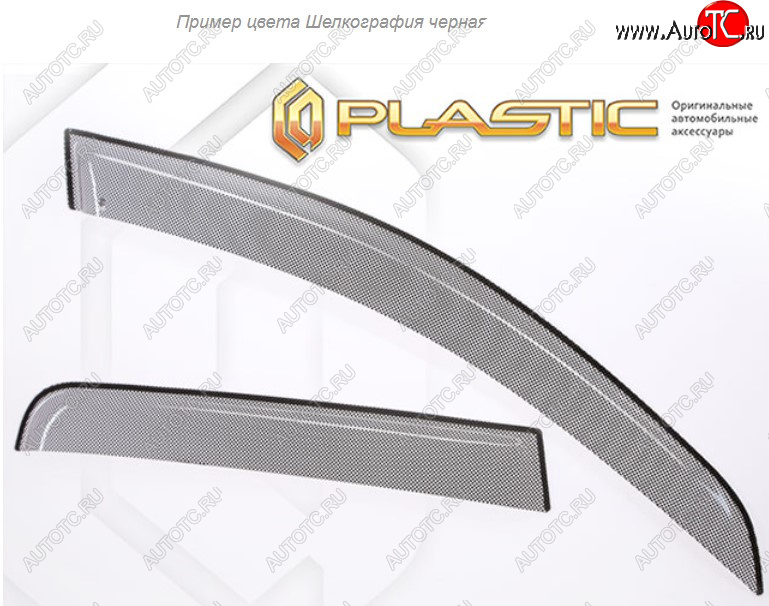 2 299 р. Дефлектора окон CA-Plastic  Mitsubishi L200  5 KK,KL (2018-2022) рестайлинг (Шелкография черная, Без хром. молдинга)  с доставкой в г. Вологда