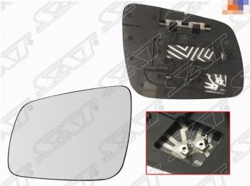 Левое полотно зеркала SAT (сферическое, с обогревом) Mitsubishi Lancer  10 CY (2007-2017) седан дорестайлинг, хэтчбэк дорестайлинг, седан рестайлинг, хэтчбек 5 дв рестайлинг