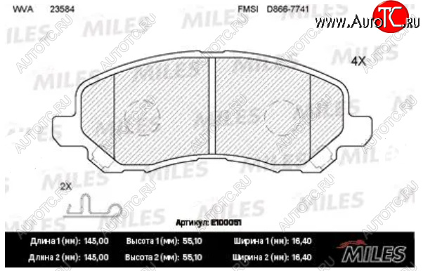1 499 р. Колодки тормозные передние MILES Mitsubishi Lancer 10 CY хэтчбэк дорестайлинг (2007-2010)  с доставкой в г. Вологда