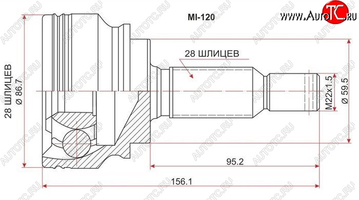 1 899 р. ШРУС SAT (наружный)  Mitsubishi Lancer  10 CY (2007-2017) седан дорестайлинг, хэтчбэк дорестайлинг, седан рестайлинг, хэтчбек 5 дв рестайлинг  с доставкой в г. Вологда