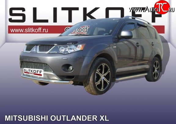 10 899 р. Одинарная защита переднего бампера из трубы диаметром 57 мм Slitkoff Mitsubishi Outlander XL (CW)  дорестайлинг (2005-2009) (Цвет: нержавеющая полированная сталь)  с доставкой в г. Вологда