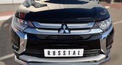 14 549 р. Одинарная защита переднего бампера диаметром 63 мм SLITKOFF Mitsubishi Outlander GF 2-ой рестайлинг (2015-2018)  с доставкой в г. Вологда. Увеличить фотографию 2