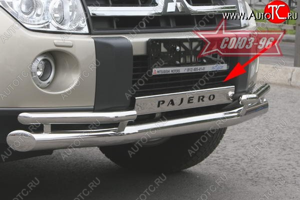 6 299 р. Декоративная накладка Souz-96 на передний бампер Mitsubishi Pajero 4 V80 дорестайлинг (2006-2011)  с доставкой в г. Вологда
