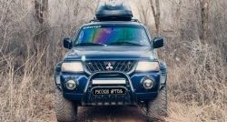 1 949 р. Подиумы противотуманных фар RA Mitsubishi Pajero Sport PA дорестайлинг (1996-2004)  с доставкой в г. Вологда. Увеличить фотографию 2