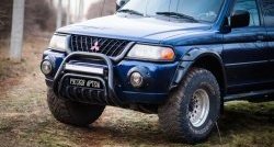 1 949 р. Подиумы противотуманных фар RA Mitsubishi Pajero Sport PA дорестайлинг (1996-2004)  с доставкой в г. Вологда. Увеличить фотографию 3