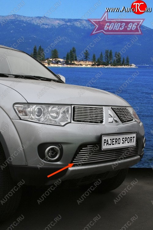 5 084 р. Декоративный элемент воздухозаборника Souz-96 (d10-9) Mitsubishi Pajero Sport PB дорестайлинг (2008-2013)  с доставкой в г. Вологда