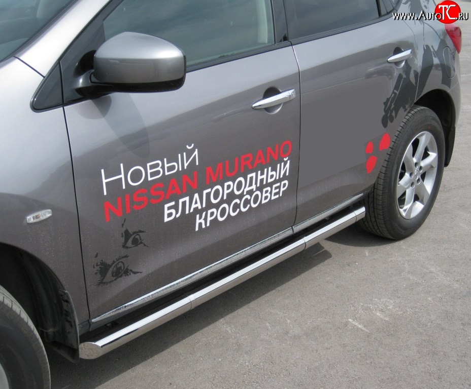 12 299 р. Защита порогов на Nissan Murano 2009 63 мм V1 Nissan Murano 2 Z51 рестайлинг (2010-2016) (Защита порогов с со скосами на торцах (вариант 1))  с доставкой в г. Вологда