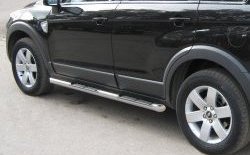 14 449 р. Защита порогов Russtal из трубы d76 мм с пластиковыми вставками для ног Chevrolet Captiva  дорестайлинг (2006-2011) (Защита порогов с со скосами на торцах (вариант 1))  с доставкой в г. Вологда. Увеличить фотографию 2
