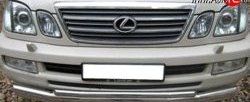 25 349 р. Тройная защита переднего бампера Russtal 63 мм Lexus LX470 J100 дорестайлинг (1998-2002) (Защита из трёх труб d63/63/42 мм)  с доставкой в г. Вологда. Увеличить фотографию 2