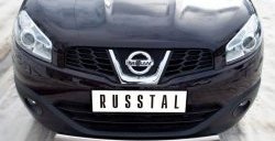11 499 р. Защита переднего бампера (Ø75х42 мм, нержавейка) Russtal Nissan Qashqai 1 J10 рестайлинг (2010-2013)  с доставкой в г. Вологда. Увеличить фотографию 2