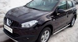 11 499 р. Защита переднего бампера (Ø75х42 мм, нержавейка) Russtal Nissan Qashqai 1 J10 рестайлинг (2010-2013)  с доставкой в г. Вологда. Увеличить фотографию 3