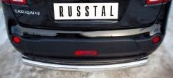 14 499 р. Защита заднего бампера (Ø76 мм, нержавейка) SLITKOFF Nissan Qashqai +2 1 J10 дорестайлинг (2008-2010)  с доставкой в г. Вологда. Увеличить фотографию 2