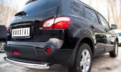 14 499 р. Защита заднего бампера (Ø76 мм, нержавейка) SLITKOFF Nissan Qashqai +2 1 J10 дорестайлинг (2008-2010)  с доставкой в г. Вологда. Увеличить фотографию 3