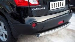 11 599 р. Защита заднего бампера (Ø75х42 мм, нержавейка) Russtal Nissan Qashqai +2 1 J10 дорестайлинг (2008-2010)  с доставкой в г. Вологда. Увеличить фотографию 2