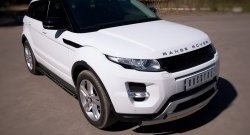 16 649 р. Защита порогов Russtal из овальной трубы с проступью (Dynamic) Land Rover Range Rover Evoque 1 L538 дорестайлинг 5 дв. (2011-2015)  с доставкой в г. Вологда. Увеличить фотографию 2