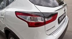 769 р. Реснички на фонари RA  Nissan Qashqai  2 (2017-2022) J11 рестайлинг (Неокрашенные)  с доставкой в г. Вологда. Увеличить фотографию 3