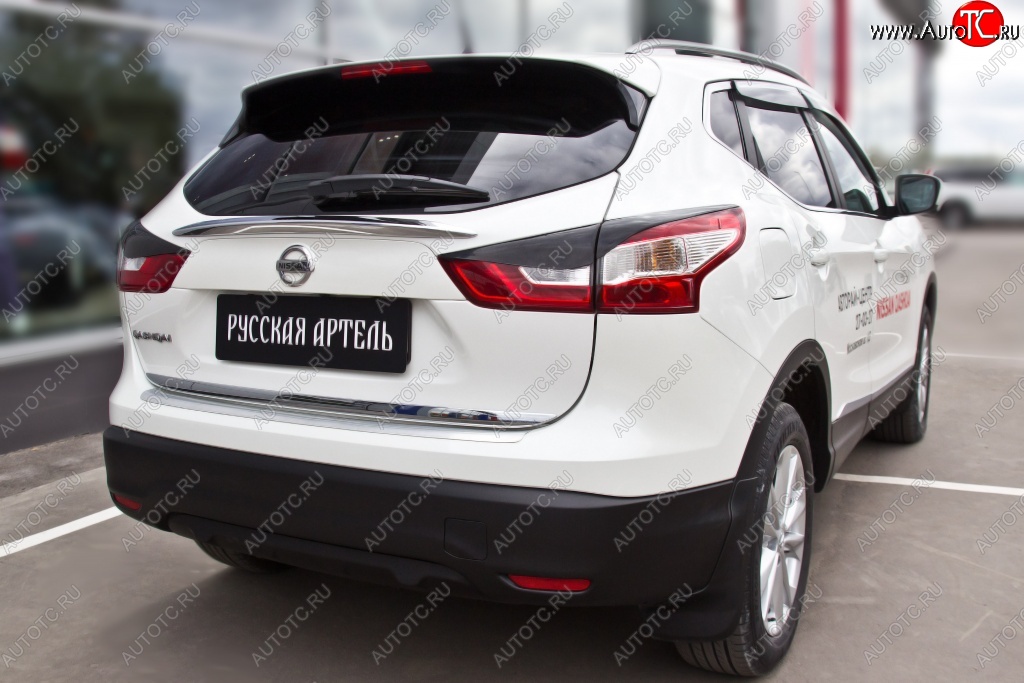 769 р. Реснички на фонари RA Nissan Qashqai 2 (2017-2022) J11 рестайлинг (Неокрашенные) с доставкой в г. Вологда Увеличить фотографию 1 769 р. Реснички на фонари RA Nissan Qashqai 2 (2017-2022) J11 рестайлинг (Неокрашенные) с доставкой в г. Вологда
