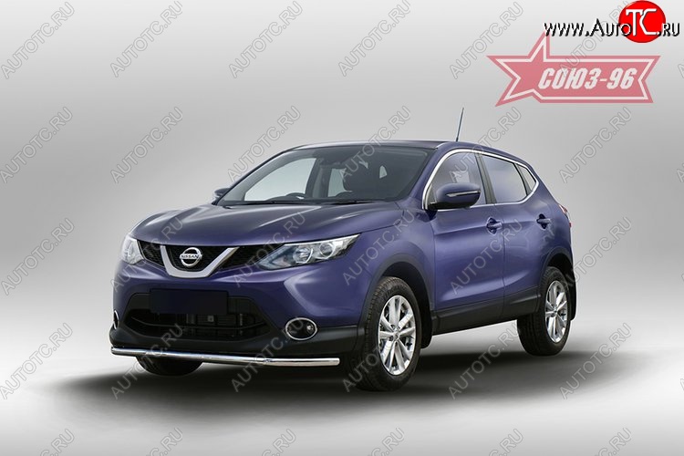 9 899 р. Защита переднего бампера одинарная Souz-96 (d42) Nissan Qashqai 2 J11 дорестайлинг (2013-2019)  с доставкой в г. Вологда
