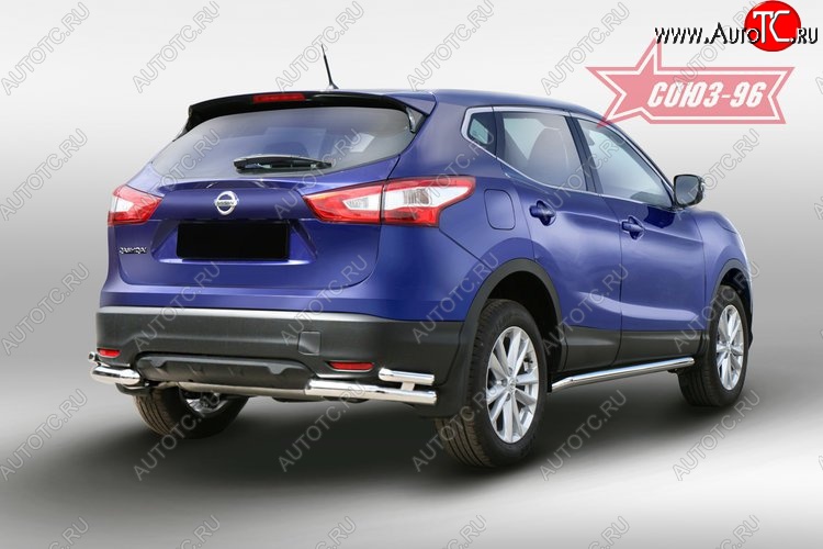 13 679 р. Защита заднего бампера Souz-96 (d60/42) Nissan Qashqai 2 J11 рестайлинг (2017-2022)  с доставкой в г. Вологда