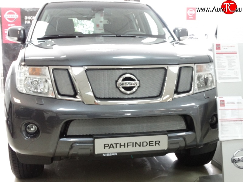 1 539 р. Нижняя сетка на бампер Russtal (хром) Nissan Pathfinder R51 рестайлинг (2009-2014)  с доставкой в г. Вологда