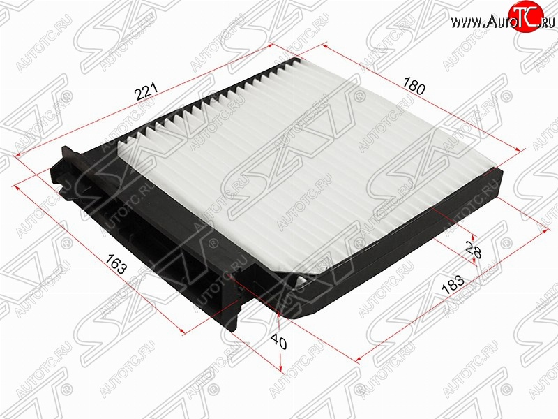 242 р. Фильтр салонный SAT (221/183х180/163х40 mm)  Nissan Almera  G15 (2012-2019), Nissan Micra  K12 (2002-2010), Nissan Note  1 (2004-2013), Nissan Terrano  D10 (2013-2022), Renault Clio ( CB,  BB,  KR,  CR,  BR) (1998-2013), Renault Duster  HS (2010-2015), Renault Logan  1 (2004-2016), Renault Sandero  (BS) (2009-2014), Renault Sandero Stepway  (BS) (2010-2014), Renault Symbol  седан (2002-2008), Renault Twingo  2 (2007-2014)  с доставкой в г. Вологда