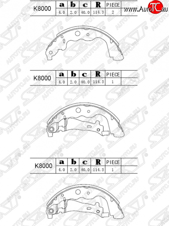 1 779 р. Колодки тормозные SAT (задние) Nissan Almera G15 седан (2012-2019)  с доставкой в г. Вологда