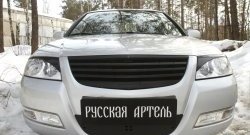 929 р. Реснички на фары RA  Nissan Almera Classic  седан (2006-2013) B10 (Неокрашенные)  с доставкой в г. Вологда. Увеличить фотографию 4