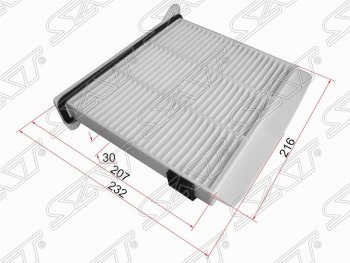 Фильтр салонный SAT (217х168/160х34.5 mm) Nissan Cube 2 (2002-2008)