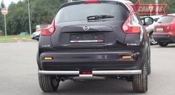 14 489 р. Защита заднего бампера 4x4 Souz-96 Premium (d60) Nissan Juke 1 YF15 рестайлинг (2014-2020)  с доставкой в г. Вологда. Увеличить фотографию 3