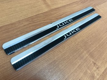 Накладки порожков салона INOX Nissan Juke  1 YF15 (2010-2020) дорестайлинг, рестайлинг (Нержавеющая сталь + карбон)