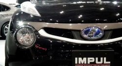 5 249 р. Решётка радиатора Impul Nissan Juke 1 YF15 дорестайлинг (2010-2014) (Неокрашенная)  с доставкой в г. Вологда. Увеличить фотографию 14
