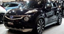 5 249 р. Решётка радиатора Impul Nissan Juke 1 YF15 дорестайлинг (2010-2014) (Неокрашенная)  с доставкой в г. Вологда. Увеличить фотографию 15
