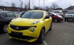 5 249 р. Решётка радиатора Impul Nissan Juke 1 YF15 дорестайлинг (2010-2014) (Неокрашенная)  с доставкой в г. Вологда. Увеличить фотографию 9