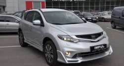 22 749 р. Комплект порогов Impul Nissan Murano 2 Z51 рестайлинг (2010-2016) (Неокрашенные)  с доставкой в г. Вологда. Увеличить фотографию 3