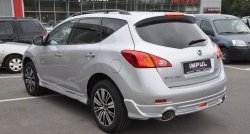 22 749 р. Комплект порогов Impul Nissan Murano 2 Z51 рестайлинг (2010-2016) (Неокрашенные)  с доставкой в г. Вологда. Увеличить фотографию 7
