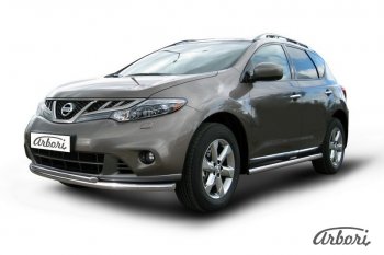 13 499 р. Защита штатных порогов Arbori (нержавейка, d57 mm). Nissan Murano 2 Z51 рестайлинг (2010-2016)  с доставкой в г. Вологда. Увеличить фотографию 2