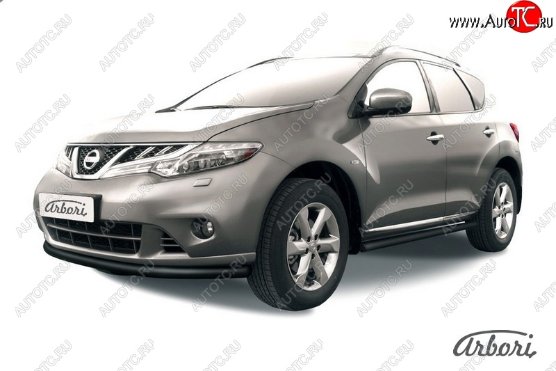 7 109 р. Защита переднего бампера Arbori (черная, 1 труба d57 mm). Nissan Murano 2 Z51 рестайлинг (2010-2016)  с доставкой в г. Вологда