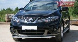 13 859 р. Защита переднего бампера одинарная Souz-96 (d60). Nissan Murano 2 Z51 рестайлинг (2010-2016)  с доставкой в г. Вологда. Увеличить фотографию 3