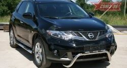 13 679 р. Защита переднего бампера Souz-96 (d60) Nissan Murano 2 Z51 рестайлинг (2010-2016)  с доставкой в г. Вологда. Увеличить фотографию 2