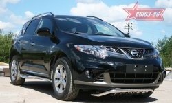 16 649 р. Защита переднего бампера Souz-96 (d60) Nissan Murano 2 Z51 рестайлинг (2010-2016)  с доставкой в г. Вологда. Увеличить фотографию 2